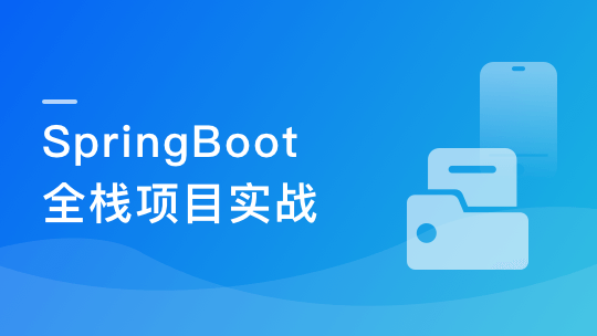 PHP语言：超文本预处理器开发指南