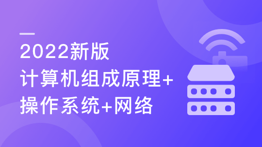 jQuery响应式网站开发实战教程